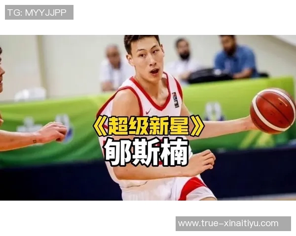 男篮新星崛起！张博源铜牌战34+7，郇斯楠盖帽封王，未来可期！