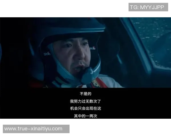 勒诺尔芒：我们为带走一分付出了巨大努力，所以现在很难受